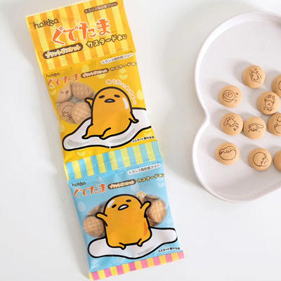 hokka 北陆制果儿童饼干小包装蛋奶味饼干（4连包）56g（14g×4） 商品图1