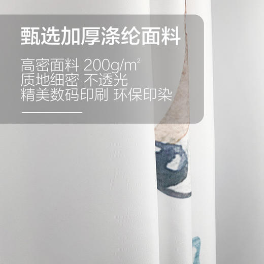 京彩防水防霉加厚浴帘-呆萌小鹿 商品图2