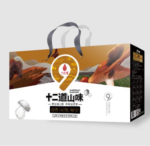 九间棚 十二道山味 1000g 山珍精品礼盒 商品图0