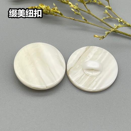 S4884(整包购买) 商品图4