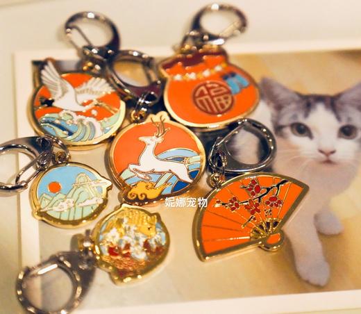 woofcard犬猫定制项圈胸牌款式多可爱身份牌 激活码 商品图0