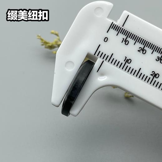 S4869(整包购买) 商品图7