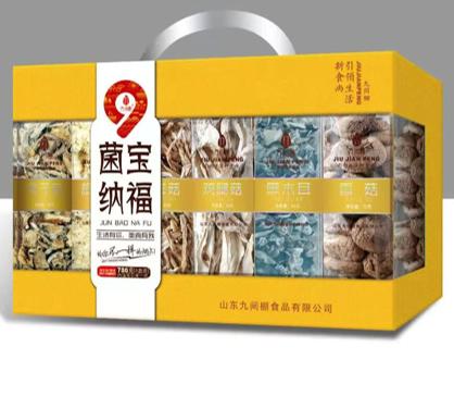 九间棚菌宝纳福  精品山珍礼盒 商品图0