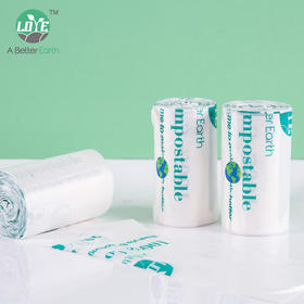 全生物降解环保垃圾袋PLA 可降解垃圾袋家用 平口点断式垃圾袋