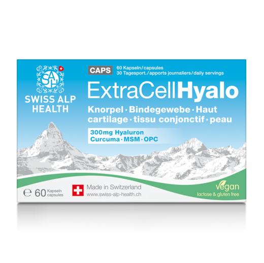 瑞士SAH口服玻尿酸MSM抗糖水光胶囊葡萄籽OPC姜黄素补水保湿 商品图0