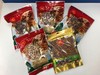 天水双王干果礼盒(省内包邮) 商品缩略图2