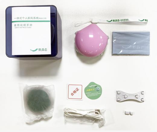 原森态Q5PRO防雾霾pm2.5电动防花粉过敏电子（适合2~10岁儿童） 商品图0