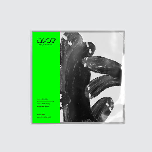 AFDT唱片画『blackdot 4』▏7寸 商品图0