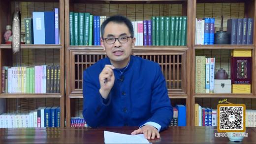 认清时代坐标 创建新时代中华文化传播平台——郭继承教授 商品图0