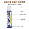 意大利 MANTOVA宝宝轻喷辅食油 亚麻籽油 100ML 商品缩略图2