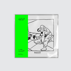 AFDT唱片画『柔术实战』▏12寸