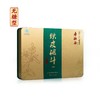 KJ 寿仙谷牌铁皮枫斗颗粒 2g*16包 商品缩略图3