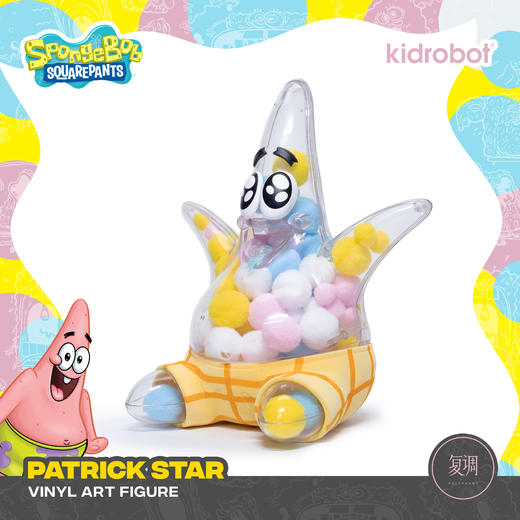 现货 Kidrobot 派大星 冰淇淋版 复调限定 摆件 潮玩 可爱 Patrick Ice Cream 复调限定 商品图1