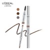 1楼欧莱雅三头塑形眉笔0.3g加0.25g 商品缩略图0