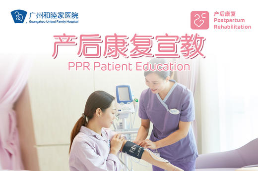 剪指甲指引 商品图0