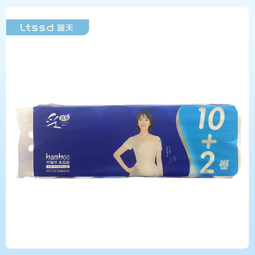 琪采实心卷纸12卷（21009154）【21009154】 商品图0