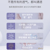【睦爱全系列】婴儿环贴式纸尿裤NB62/S56/M46/L38短裤式纸尿裤L32/XL28 商品缩略图5