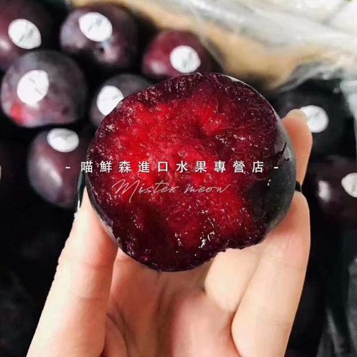 【澳洲减肥李】放软纯甜 神奇水果（含超高花青素，能减肥的李子）皮酸肉甜1Kg约10枚 商品图7