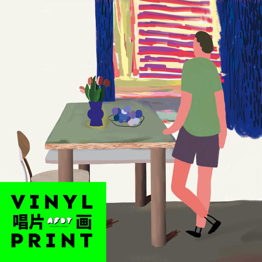 AFDT唱片画『看窗外』▏12寸 商品图1