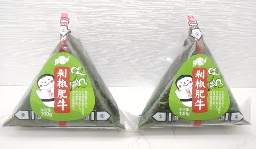 京鲁远洋-剁椒肥牛饭团 商品图1