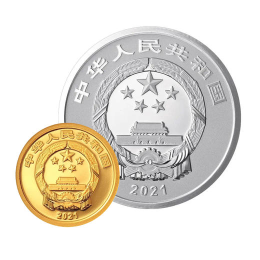 【龙头】2021年贺岁金银币（1克金+8克银）卡册版 商品图2