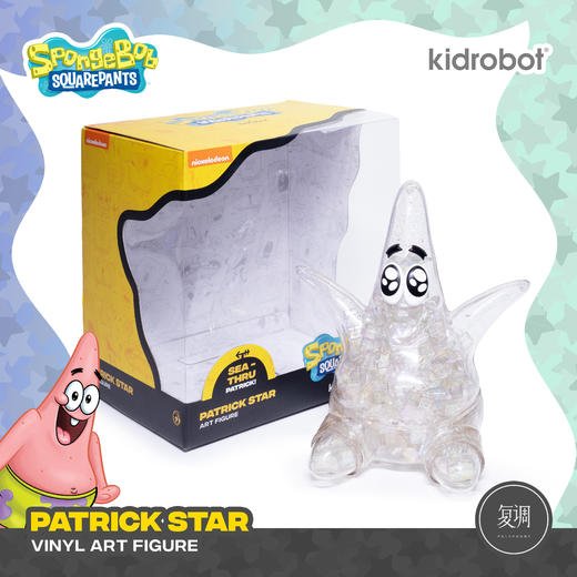 现货 Kidrobot 派大星 肥皂泡色 海绵宝宝 摆件 手办 SDCC限定版 商品图4