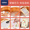 弥鹿 mideer神奇造纸术 商品缩略图1