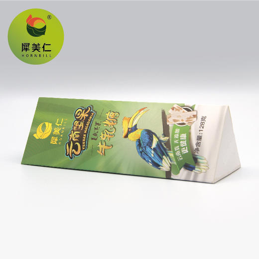 云南迪思牛轧糖（128g） 商品图2