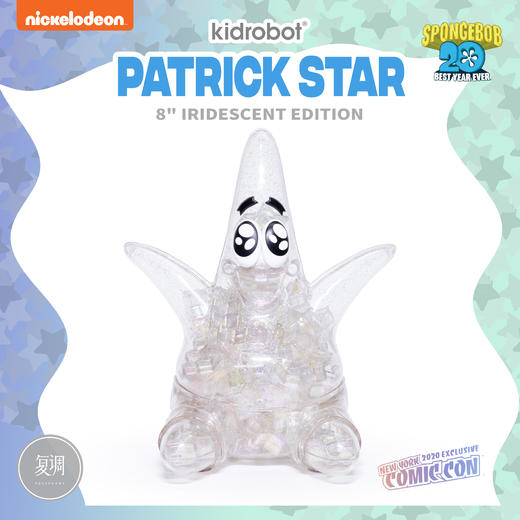 现货 Kidrobot 派大星 肥皂泡色 海绵宝宝 摆件 手办 SDCC限定版 商品图0