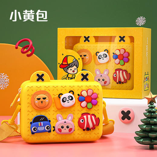 【科物酷儿童小包包国潮单肩背包】宝宝幼儿园卡通斜挎包DIY牛年圣诞节礼物 商品图6