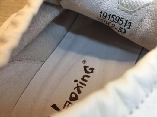 豪行2019春季新品时尚潮流休闲真皮男单鞋板鞋19159513专柜正品 商品图4