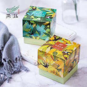 燕语小方盒（红茶+绿茶）
