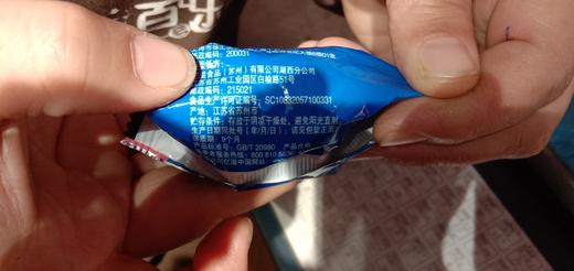 卡夫奥利奥夹心饼干 商品图1