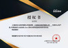 Lilian高端硅水凝胶材质年抛 商品缩略图12