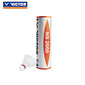 VICTOR/威克多羽毛球尼龙6只装NS2000 ZJ