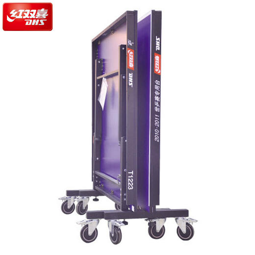 乒乓球台红双喜T1223乒乓球台可折叠移动式乒乓球桌比赛用球台 商品图1