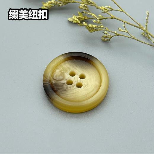 S4905(整包购买) 商品图1