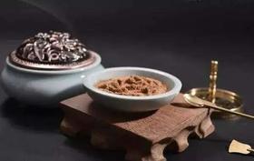  香养生活 | 以香防疫 