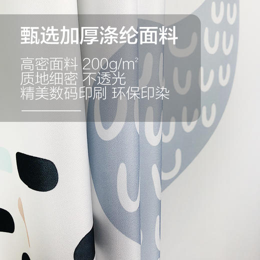 京彩防水防霉加厚浴帘-海底世界 商品图2