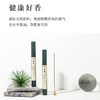 【苏心香品】禅香 天然合香 禅修佳品 养生净障 商品缩略图3