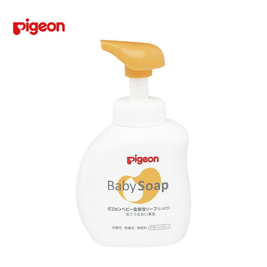 日本Pigeon贝亲二合一洗发沐浴露500ml 温和无香料添加 商品图3