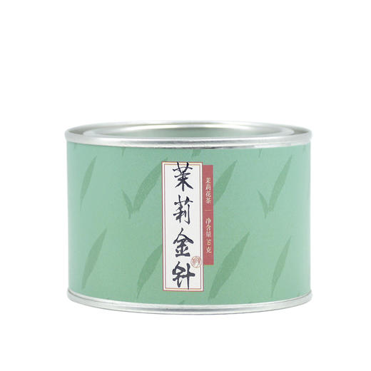 茉莉花茶 茉莉金针  50g/罐 商品图0