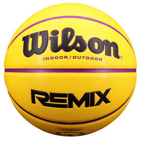 Wilson威尔胜威尔逊柔软PU七号街头篮球WTB6690  ZJ