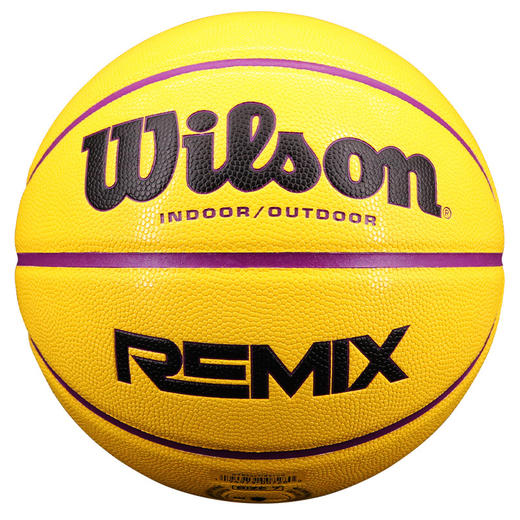 Wilson威尔胜威尔逊柔软PU七号街头篮球WTB6690  ZJ 商品图0