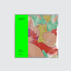 AFDT唱片画『Girl002』▏12寸