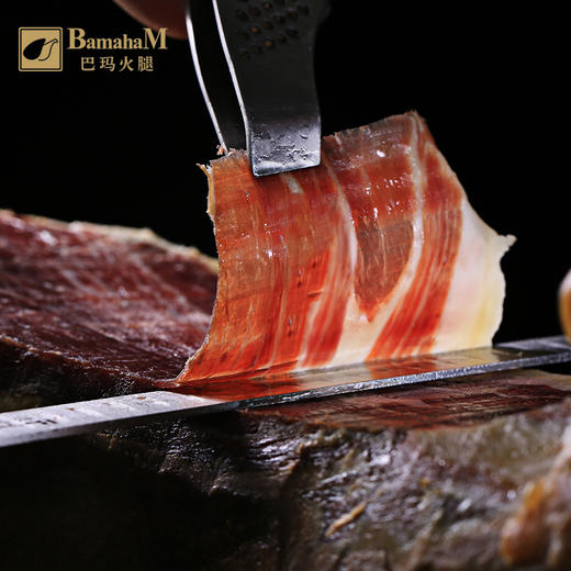 巴玛西班牙进口火腿伊比利亚黑猪后腿发酵即食火腿 商品图3