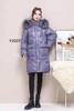 旺蒂2023羽绒服外套 商品缩略图0
