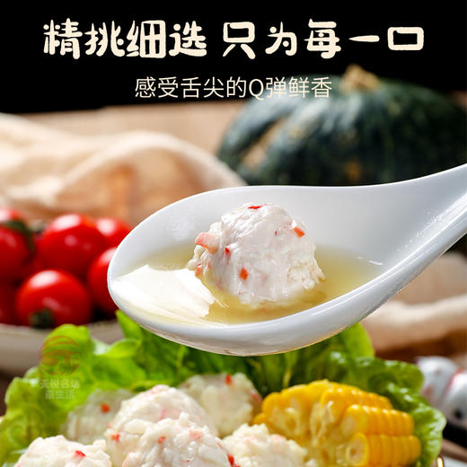 素虾球 素肉丸子【冷冻素食】 200克 商品图2