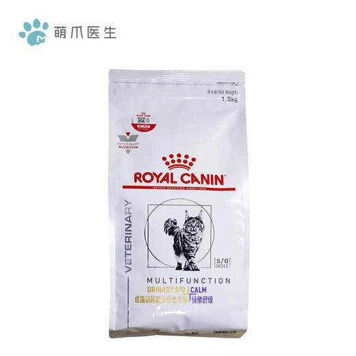 皇家(MUC34)成猫泌尿全价处方粮1.5kg 商品图0