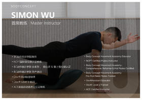 Oov® 如何助健身训练一臂之力·Simon&Larry